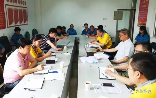 火炬能源公司通过安全标志现场监督评审