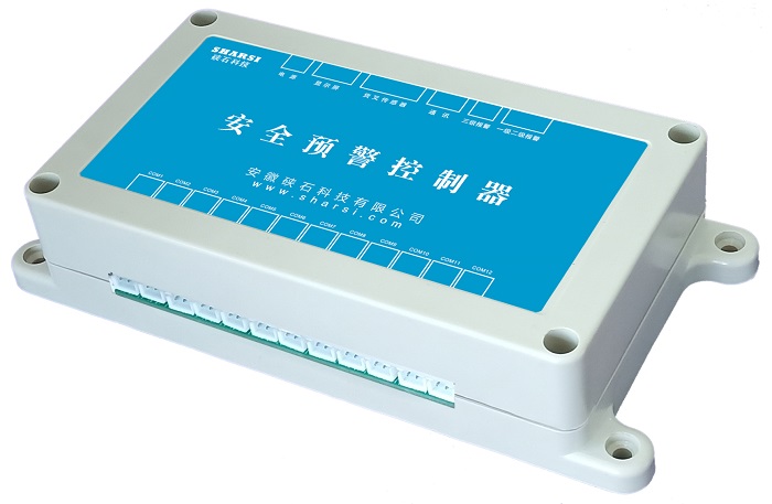 硖石 企业工厂区电动柴油叉车合力杭叉林德仓储物流租赁安全倒车雷达探头防碰撞报警前向提醒报警主动自动停车