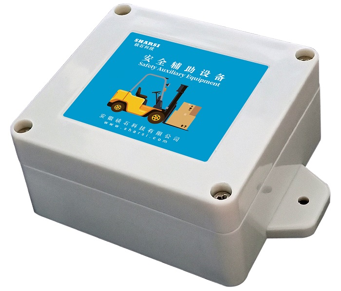 硖石 国产进口电动柴油叉车辆座椅安全带司机驾驶门电子围栏辅助报警防摔落企业工厂物流仓库管理租赁出租