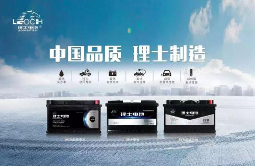 长假自驾游，横扫安全盲区，靠TA就够了