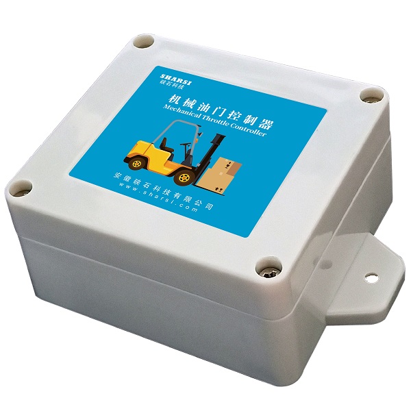 硖石 国产进口电动柴油叉车辆超速报警超载警报机械油门主动自动停车企业工厂物流仓库管理租赁出租