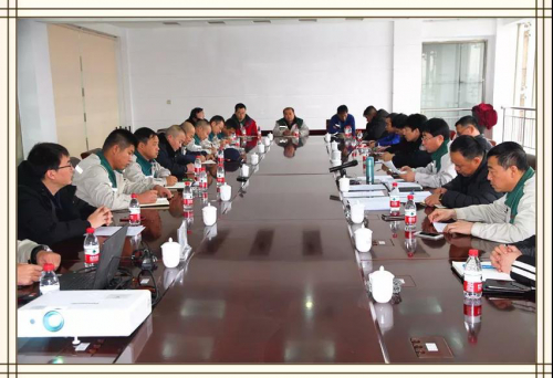 唐山润钢集团召开安全生产环保工作会议