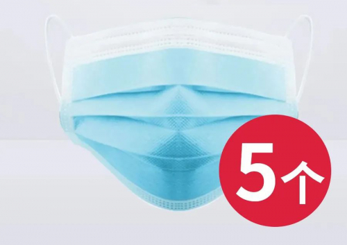 【号外】 唯创安全，免费包邮送口罩啦！