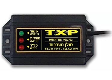 Solan:维护叉车的电子系统TXP_叉车安全网 Solan:维护叉车的电子系统TXP_叉车安全网