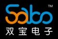 广州市双宝电子科技有限公司