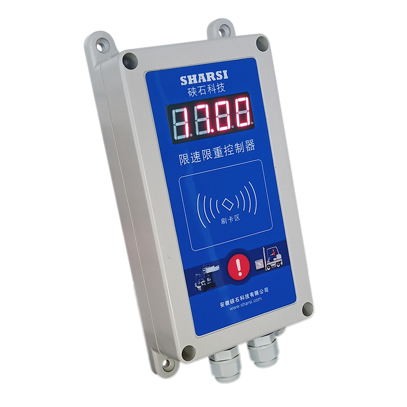 硖石 合力林德杭叉电动柴油叉车超重报警器限速器主动停车仓储托盘牵引安全管理刷IC饭卡租赁出租厂家直销