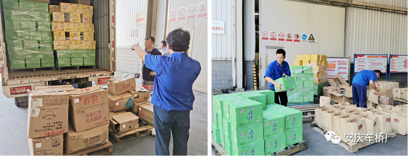 盛夏送清凉 防暑保安全——安庆车桥厂工会组织开展防暑降温送清凉活动