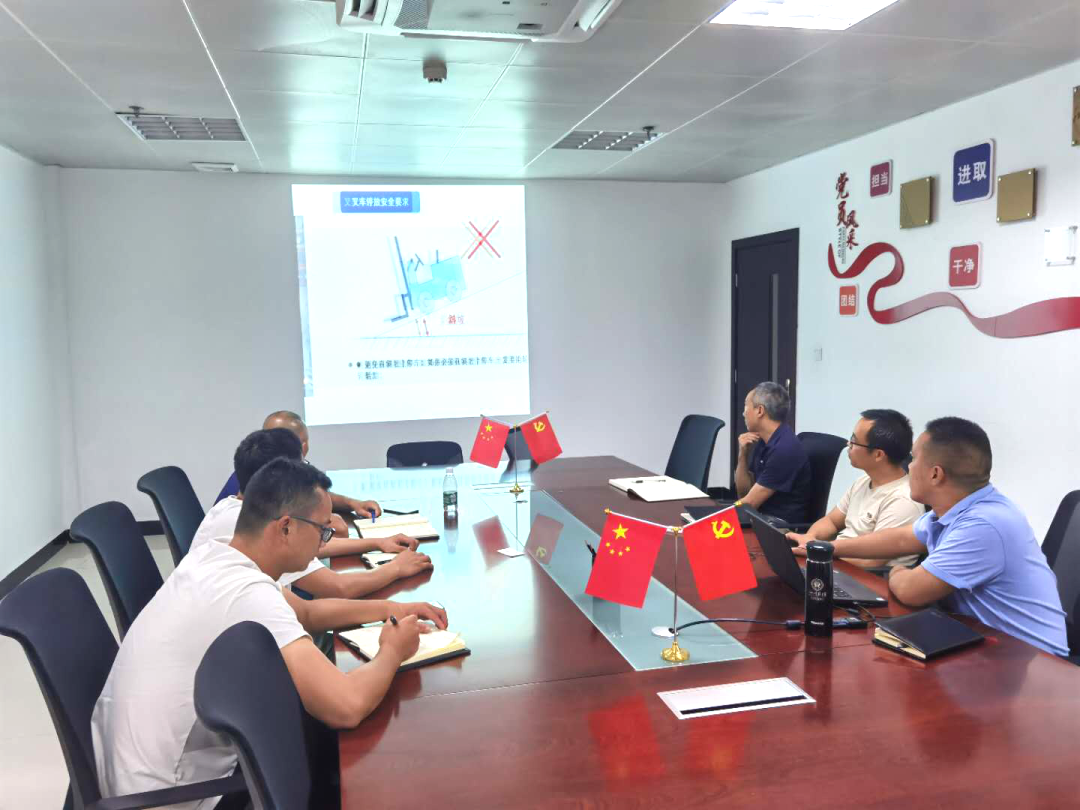 保税公司开展叉车作业安全培训