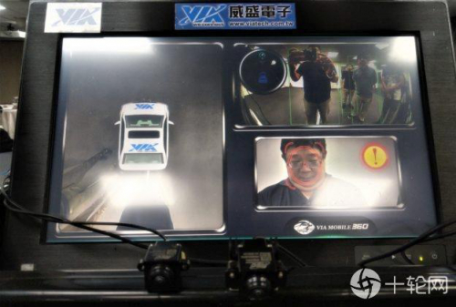 威盛发布公共汽车用与工业车辆用安全解决方案