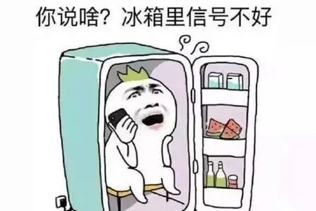 致高温下的高空人 | 酷暑之下，如何安全施工？