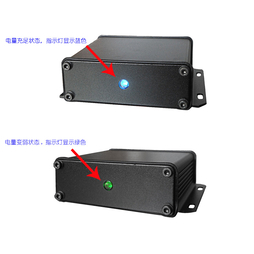 视惟讯：车载摄像头显示器专用DC12V防水电池盒跨境直销