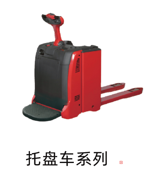 叉车AGV升级改造方案