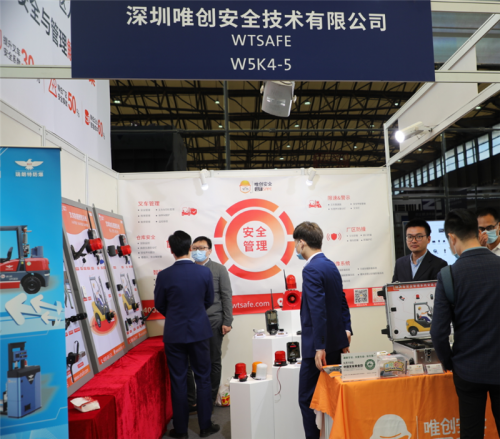 生命无价，安全第一！唯创安全车辆安全的守护者！