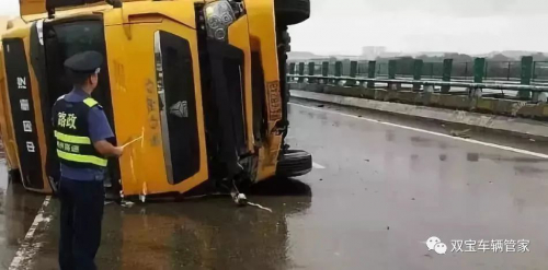 双宝车辆人员管理系统——关注双十一期间物流车辆运行