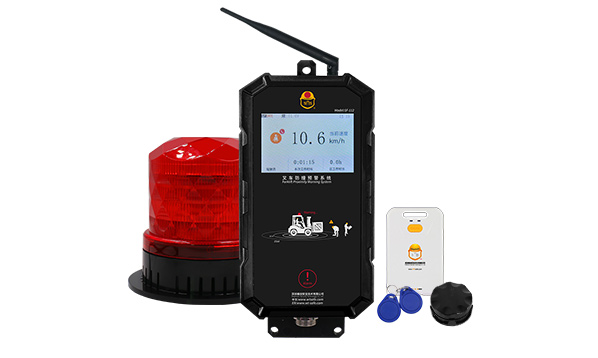 唯创安全：测距防撞影像系统