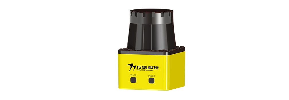 万集:WLR-718