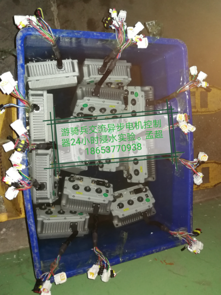 游骑兵 交流异步电机控制器
