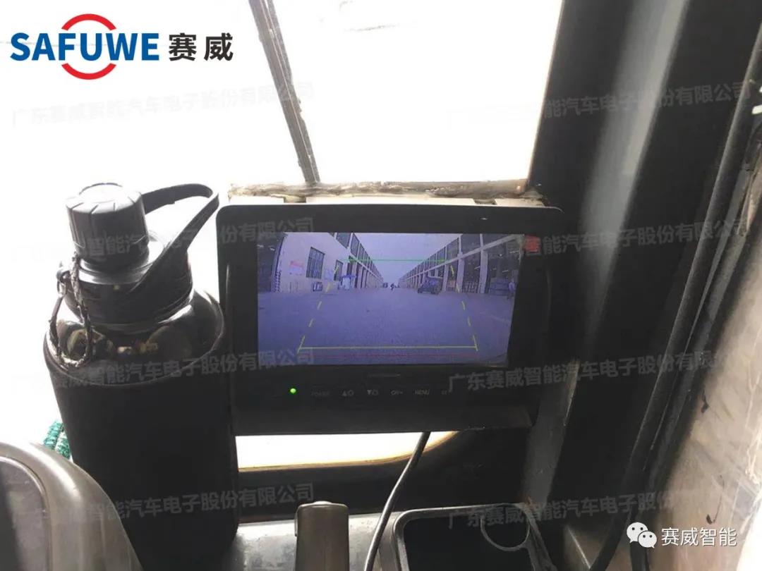 赛威：叉车车载监控方案