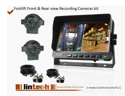Lintech 7英寸DVR监控摄像头系统