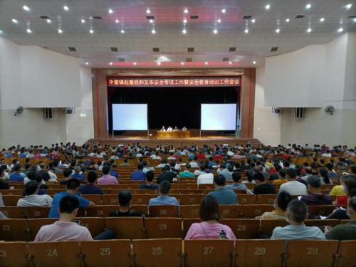 累计培训逾千人，东莞特检院为五个镇街（园区）开展起重机械、叉车系列安全培训