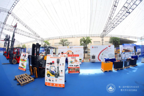 唯创安全亮相2021中国叉车安全日，专为叉车安全而来
