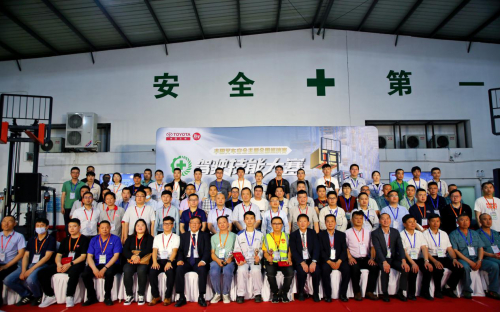 丰田安全主题全国巡演赛——江苏站圆满结束