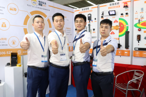 唯创安全的责任感 共同提升行业安全意识