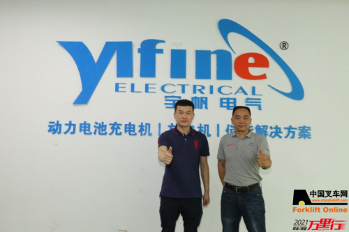 上海宇帆（第3站）