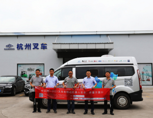 “特殊市场，特殊的解决方案”——“中叉网-2021叉车和移动机器人安全、质量万里行”走进上海杭叉叉车销售有限公司