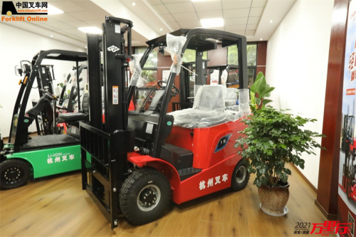 杭州杭叉（第22站）