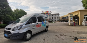 引领国潮，放眼世界——“中叉网-2021叉车和移动机器人安全、质量万里行”走进旭派电源有限公司