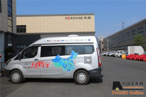 永烜叉车  “世界因你而轻松”——“中叉网-2021叉车和移动机器人安全、质量万里行”走进永烜机械