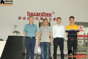 为安全护航-“中叉网-2021叉车和移动机器人安全、质量万里行”走进金鹰科技苏州研发基地苏州瑞来特思机械设备有限公司