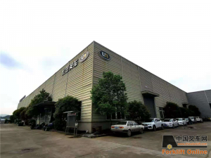 追求卓越品质，用心服务社会——“中叉网-2021叉车和移动机器人安全、质量万里行”走进尤恩叉车