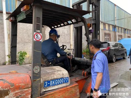 推行叉车指纹锁，打通安全管理的“最后一公里”