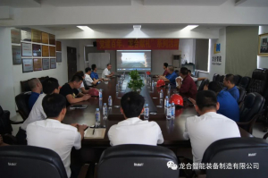 “党建百年，龙合献礼”——筑牢安全防线，推动安全发展