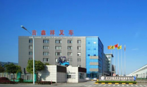 叉车安全万里行 之 吉鑫祥参观有感