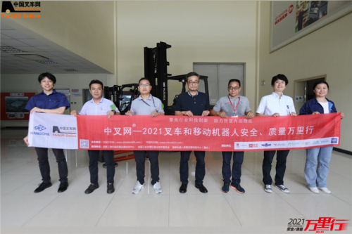 丰田昆山（第60站）