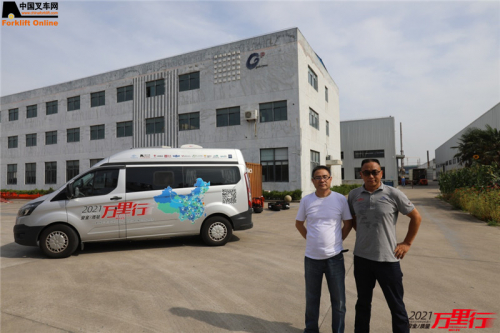 基澎（第62站）