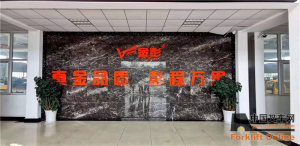 真金品质，匠心智造“中叉网-2021叉车和移动机器人安全、质量万里行”走进江苏金铸机电科技有限公司