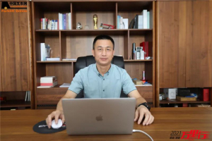 提升安全意识 促进行业转型升级——“中叉网-2021叉车和移动机器人安全、质量万里行”走进无锡杭叉叉车销售有限公司