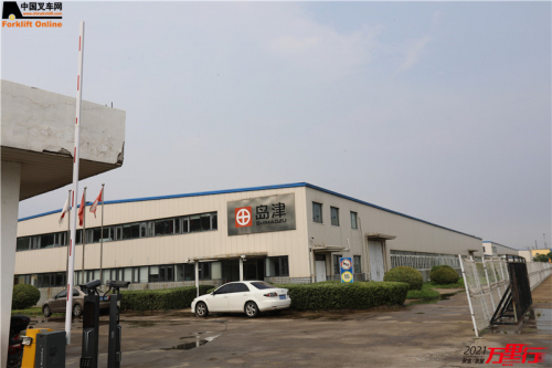 岛津（第97站）