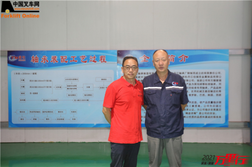 盛牡叉车轴承（第99站）