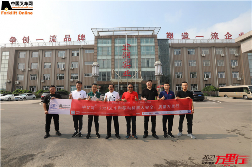 盛航（第100站）