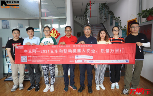 柯尼（第95站）