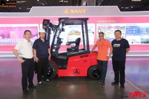 三一集团的智能制造的“先锋队”——“中叉网-2021叉车和移动机器人安全、质量万里行”走进三一机器人科技有限公司