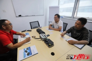 创新科技，引领未来——‘’中叉网-2021叉车和移动机器人安全、质量万里行”走进北京友信宏科电子科技股份有限公司