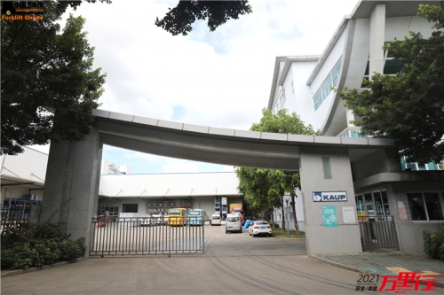 靠普（第165站）