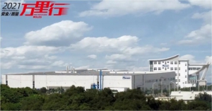 满足不同需求，与客户共创价值--中叉网-2021叉车和移动机器人安全、质量万里行走进KAUP