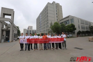 特种物料搬运的“密码”-“中叉网-2021叉车和移动机器人安全、质量万里行”走进合肥搬易通